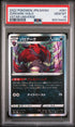 2022 POKEMON JAPANESE SWORD & SHIELD VSTAR UNIVERSE ZOROARK-HOLO #91 -  PSA  10