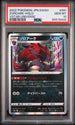 2022 POKEMON JAPANESE SWORD & SHIELD VSTAR UNIVERSE ZOROARK-HOLO #91 -  PSA  10
