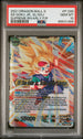 2021 DRAGON BALL SUPER SS GOKU JR., SL/SGJ #P-290 - PSA 10