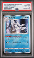 2021 POKEMON JAPANESE SWORD & SHIELD VMAX CLIMAX FROSMOTH-HOLO #40 -  PSA  10