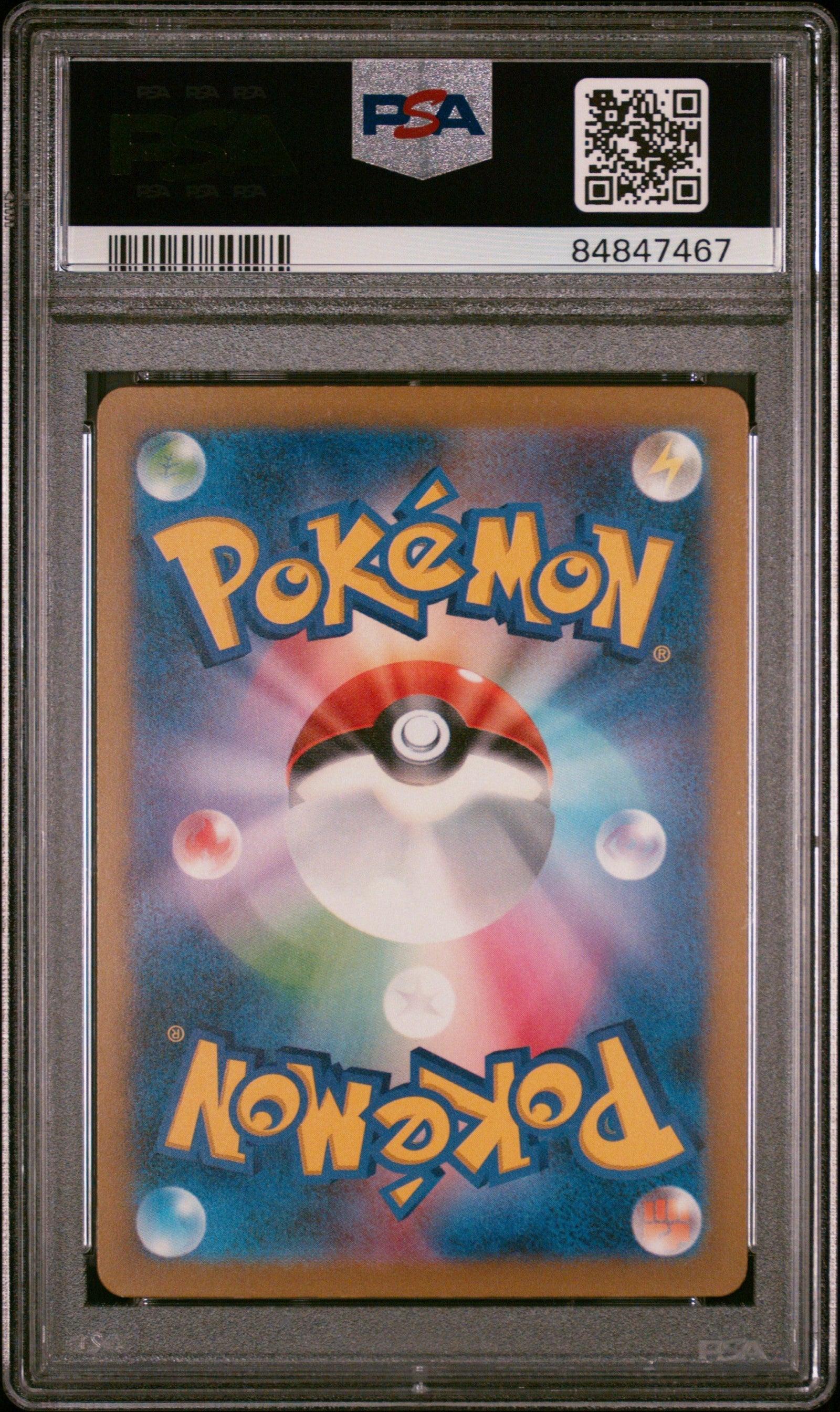 2023 POKEMON JAPANESE BLASTOISE & SUICUNE DECK COMPUTER SEARCH #20 PSA 9