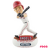 MLB Baller Bobbleheads