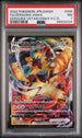 2022 POKEMON JAPANESE SWORD & SHIELD ZERAORA VSTAR & VMAX HIGH-CLASS DECK FA/ZERAORA VMAX #6 - PSA NM 7