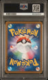 2022 POKEMON JAPANESE SWORD & SHIELD VSTAR UNIVERSE MEW V #53 PSA 9