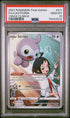 2021 POKEMON THAI SWORD & SHIELD VMAX CLIMAX FA/CASTFORM #211 -  PSA  10