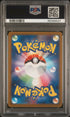 2023 POKEMON JAPANESE SV2a-POKEMON 151 VENUSAUR ex #3 PSA 10