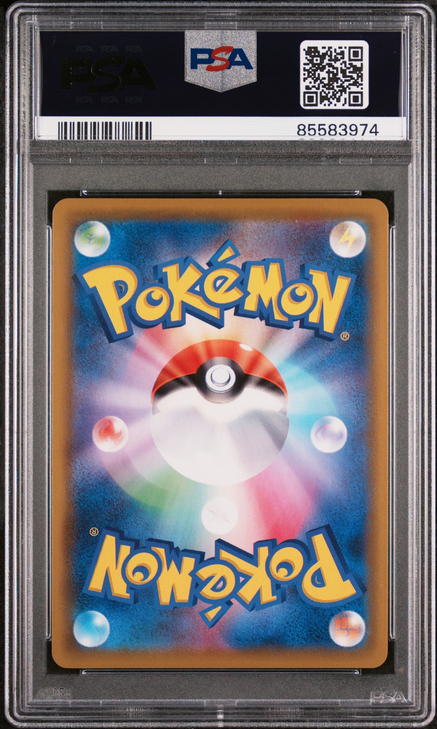 2020 POKEMON JAPANESE SWORD & SHIELD SHINY STAR V ZAMAZENTA V #139 - PSA NM-MT 8