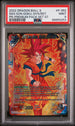 2022 DRAGON BALL SUPER REALM OF THE GODS 7 SSG GOKU, DVN RSTRNT #P-362 - PSA 9