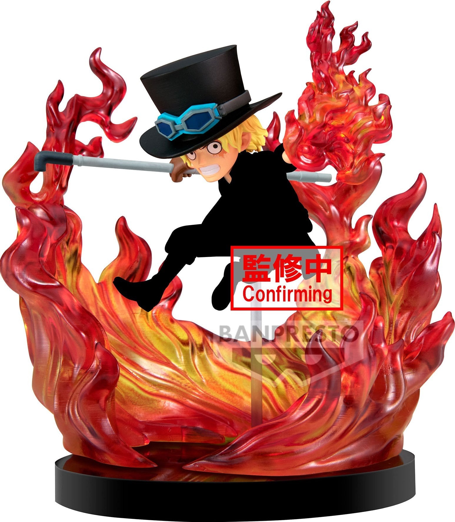 One Piece: Sabo Special World Figure by Banpresto