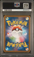 2023 POKEMON JAPANESE SV3-RULER OF THE BLACK FLAME GLIMMORA ex SUPER RARE #124 PSA 10