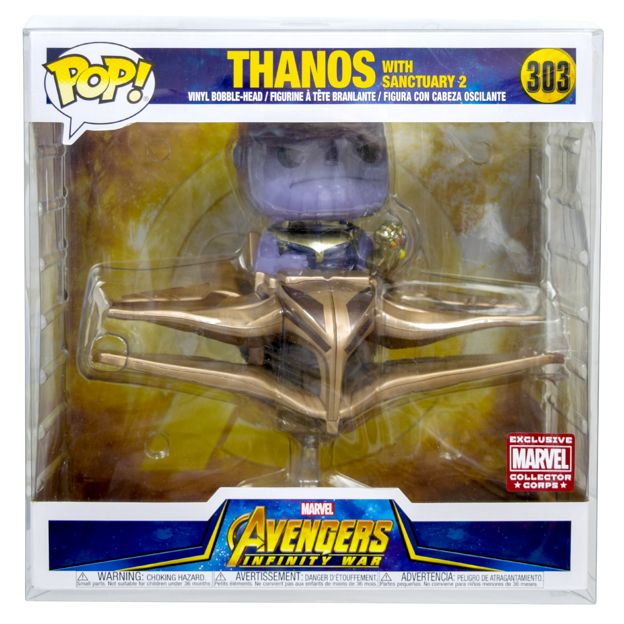 Thanos Sanctuary PopShield Protectors