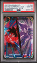 2021 DRAGON BALL SUPER DESTND. CONFRONTATION #P-340 - PSA 10