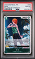 2023 ONE PIECE JAPANESE PILLARS OF STRENGTH NAMI #30 - PSA GEM MT 10