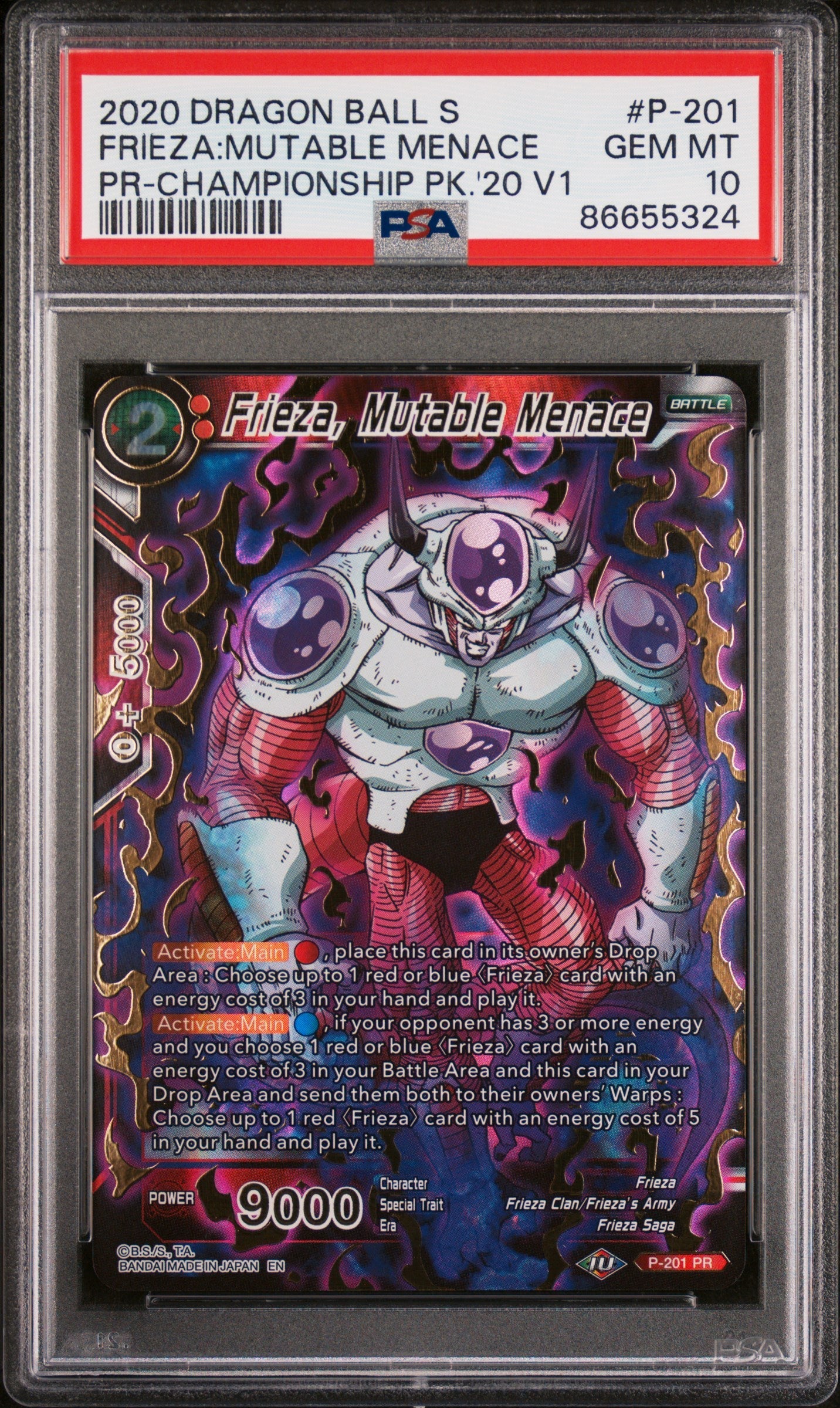 2020 DRAGON BALL SUPER FRIEZA:MUTABLE MENACE #P-201 - PSA 10