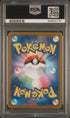 2022 POKEMON JAPANESE SWORD & SHIELD VSTAR UNIVERSE FA/HATTERENE VMAX #66 PSA 10