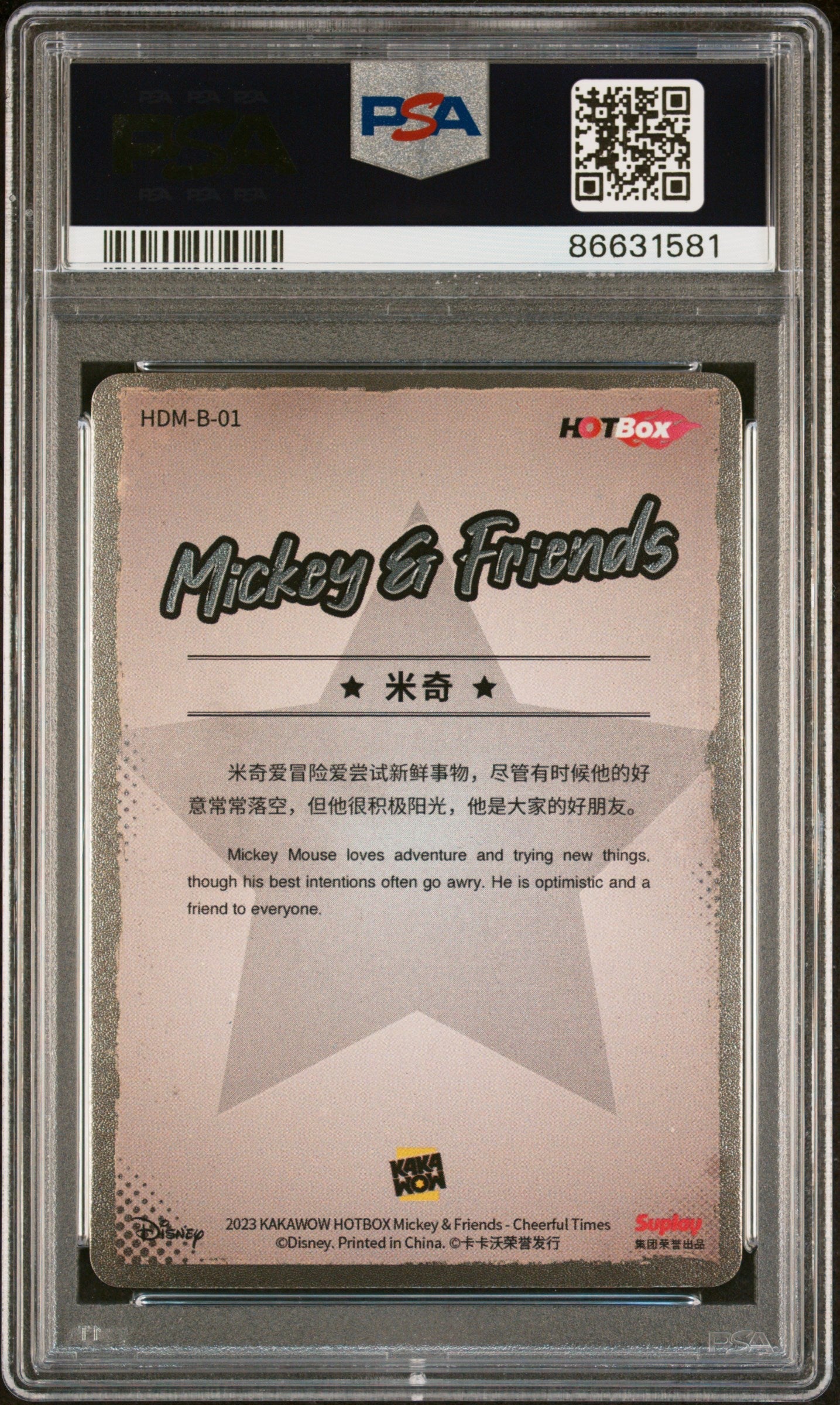 2023 KAKAWOW HOTBOX MICKEY & FRIENDS CHEERFUL TIMES MICKEY MOUSE 1 PSA 9
