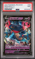 2020 POKEMON JAPANESE SWORD & SHIELD SHINY STAR V DRAGAPULT V #88 - PSA MINT 9