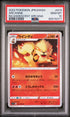 2022 POKEMON JAPANESE SWORD & SHIELD INCANDESCENT ARCANA ARCANINE #13 -  PSA  10