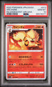 2022 POKEMON JAPANESE SWORD & SHIELD INCANDESCENT ARCANA ARCANINE #13 -  PSA  10