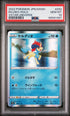 2022 POKEMON JAPANESE SWORD & SHIELD VSTAR UNIVERSE KELDEO-HOLO #32 -  PSA  10