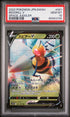 2022 POKEMON JAPANESE SWORD & SHIELD SPACE JUGGLER BEEDRILL V #1 -  PSA  10