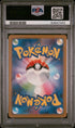 2023 POKEMON JAPANESE CHARIZARD & HO-OH ex DECK PROFESSOR OAK #27 PSA 10