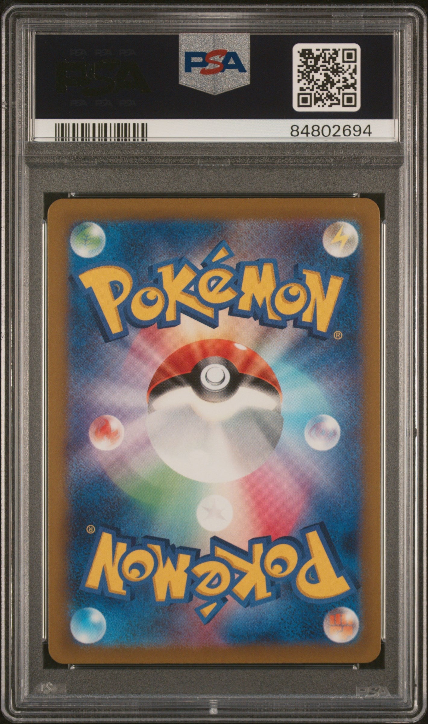 2022 POKEMON JAPANESE SWORD & SHIELD VSTAR UNIVERSE FULL ART ZERAORA VMAX #41 PSA 10