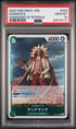 2023 ONE PIECE JAPANESE KINGDOMS OF INTRIGUE DIAMANTE #28 - PSA GEM MT 10
