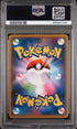 2021 POKEMON JAPANESE SWORD & SHIELD EEVEE HEROES PIKACHU #26 - PSA NM-MT 8