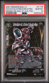 2021 DRAGON BALL SUPER HTCHYCK.HTRD.EVRLSTNG #P-175 - PSA 10