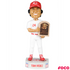 MLB Hall of Fame Bobbleheads