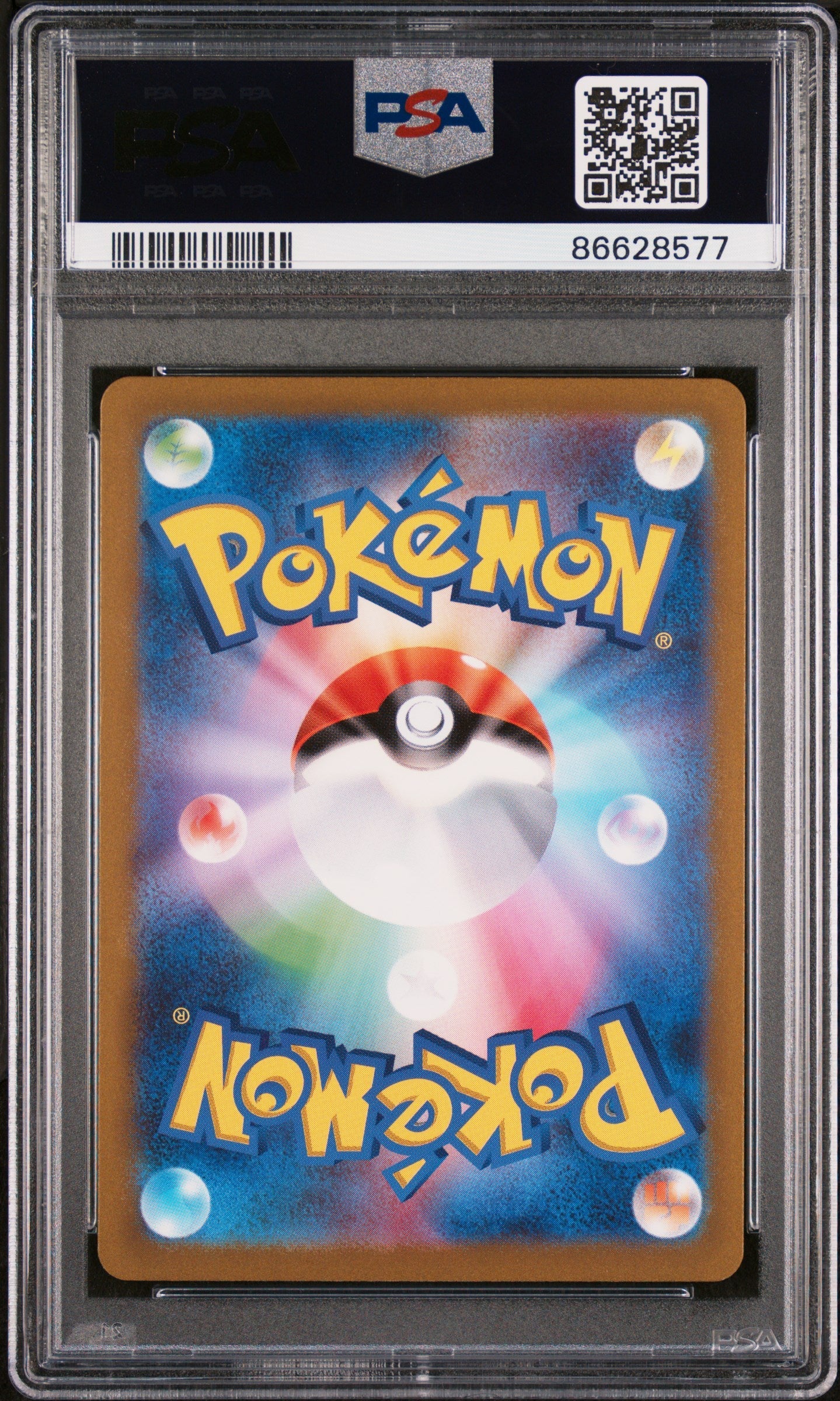 2023 POKEMON JAPANESE SV3-RULER OF THE BLACK FLAME EISCUE ex #20 - PSA MINT 9
