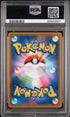 2020 POKEMON JAPANESE SWORD & SHIELD SHINY STAR V DRAGAPULT V #88 - PSA MINT 9
