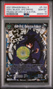 2021 DRAGON BALL SUPER GOKU BLACK, UFS DRKNS #P-124 - PSA 10