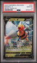 2022 POKEMON JAPANESE SWORD & SHIELD SPACE JUGGLER BEEDRILL V #1 -  PSA  10
