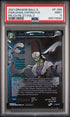 2021 DRAGON BALL SUPER PAIKUHAN, CNTRG.FCE. #P-356 - PSA 9
