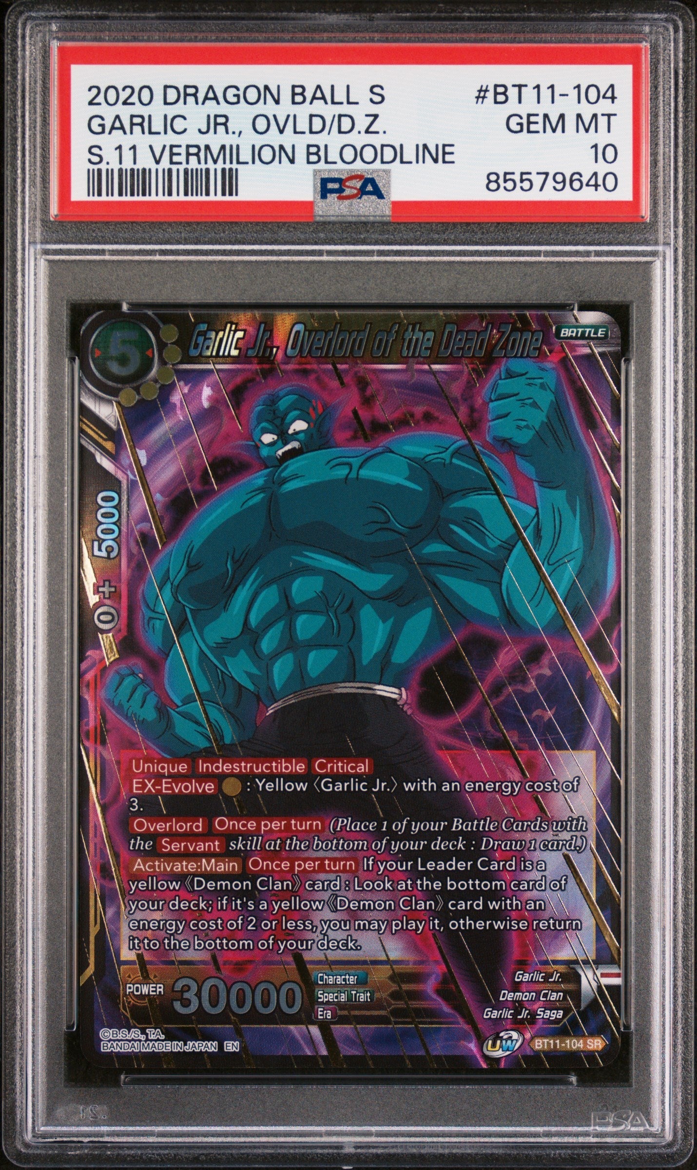 2020 DRAGON BALL SUPER VERMILION BLOODLINE GARLIC JR OVLD/D.Z. #BT11-104 PSA 10