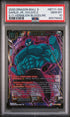 2020 DRAGON BALL SUPER VERMILION BLOODLINE GARLIC JR OVLD/D.Z. #BT11-104 PSA 10