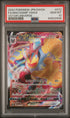 2022 POKEMON JAPANESE SWORD & SHIELD VSTAR UNIVERSE FULL ART MACHAMP VMAX #72 PSA 10