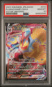 2022 POKEMON JAPANESE SWORD & SHIELD VSTAR UNIVERSE FULL ART MACHAMP VMAX #72 PSA 10