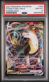 2021 POKEMON JAPANESE SWORD & SHIELD FUSION ARTS FA/BOLTUND VMAX #35 -  PSA  10