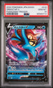 2022 POKEMON JAPANESE SWORD & SHIELD PARADIGM TRIGGER OMASTAR V #18 -  PSA  10