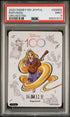 2023 CARD FUN DISNEY 100 JOYFUL ORCHESTRA RAPUNZEL SSR05 PSA 9
