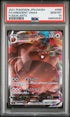 2021 POKEMON JAPANESE SWORD & SHIELD FUSION ARTS FA/GREEDENT VMAX #86 -  PSA  10
