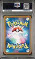 2023 POKEMON JAPANESE SV2a-POKEMON 151 GIOVANNI'S CHARISMA REVERSE HOLO #162 PSA 9