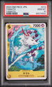 2023 ONE PIECE JAPANESE STARTER DECK-YAMATO YAMATO #13 - PSA GEM MT 10
