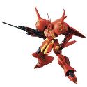 ZZ GUNDAM 220 R-JARJA HGUC Model Kit