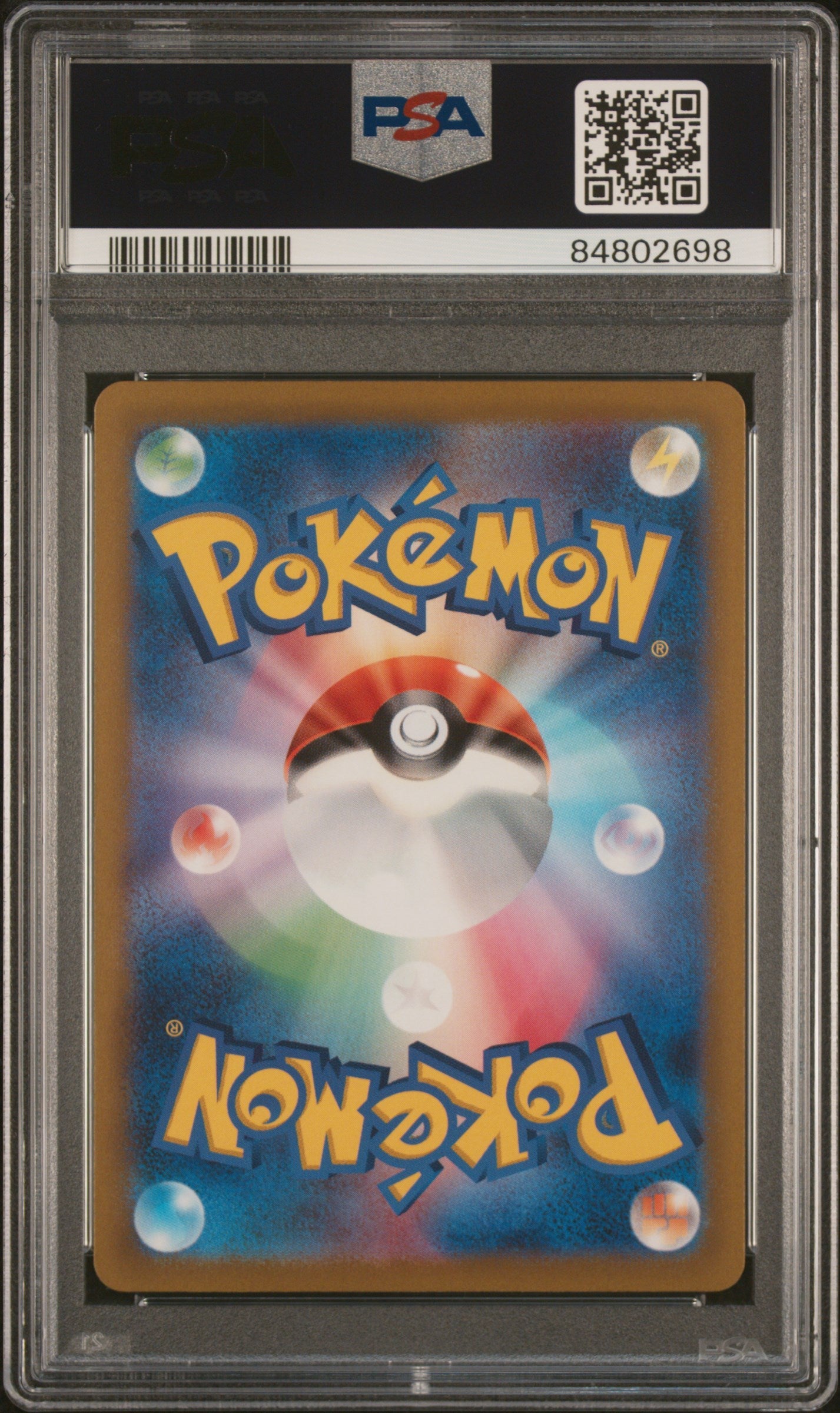 2022 POKEMON JAPANESE SWORD & SHIELD VSTAR UNIVERSE FULL ART MACHAMP VMAX #72 PSA 10