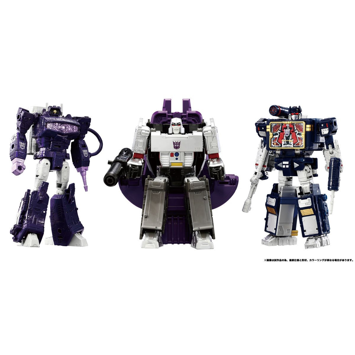 Transformers Dramatic Capture Series DCS Nemesis Bridge Megatron, Soundwave, and Shockwave Set