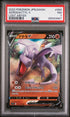 2022 POKEMON JAPANESE SWORD & SHIELD LOST ABYSS AERODACTYL V #56 - PSA NM 7